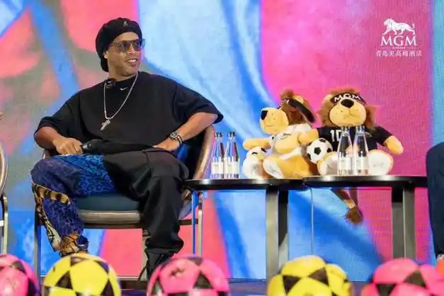 制阿森纳的 制阿森纳的